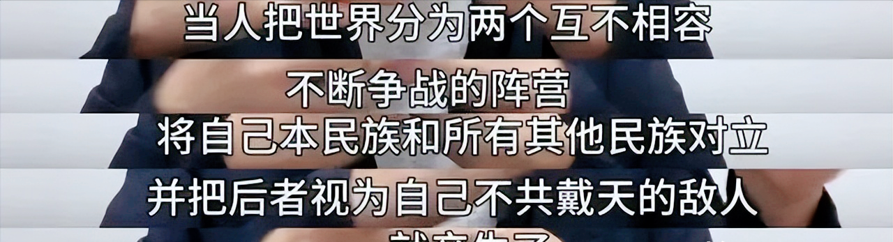 VAR判罚再引争议，阿森纳对阵国米裁判判点引发巨大争议的简单介绍